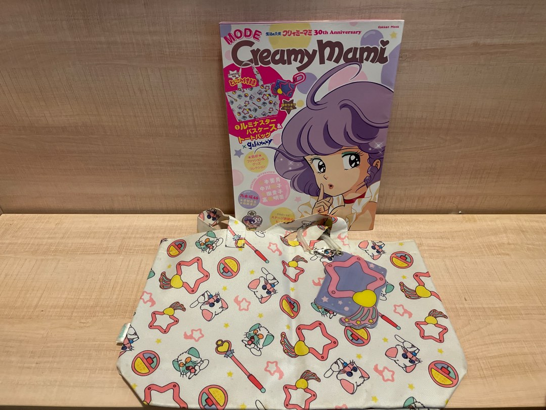 MODE Creamy Mami : 魔法の天使クリィミーマミ30th Ann… - 女性情報誌