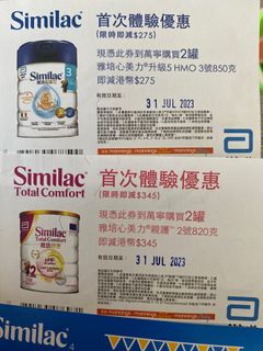 （分類：）位於 。 由 chattshop 提交（商品編號 1245137375，圖片 1）。簡介： 。
