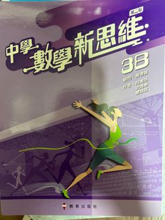 （分類：）位於 。 由 jen1488 提交（商品編號 1245220413，圖片 1）。簡介： 。