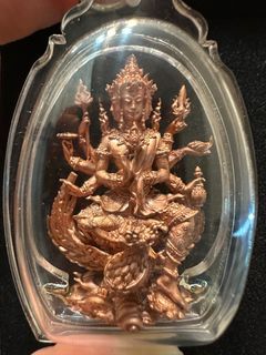 （分類：）位於 。 由 grafic32 提交（商品編號 1245180928，圖片 1）。簡介： 。