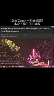 （分類：）位於 。 由 marjoriechanctc 提交（商品編號 1245121696，圖片 1）。簡介： 。