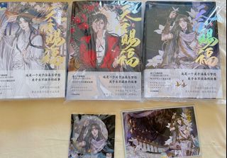 （分類：）位於 。 由 kaifers 提交（商品編號 1245108856，圖片 1）。簡介： 。