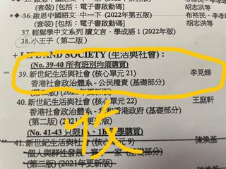 （分類：）位於 。 由 cprptcrhc279739 提交（商品編號 1245135769，圖片 1）。簡介： 。