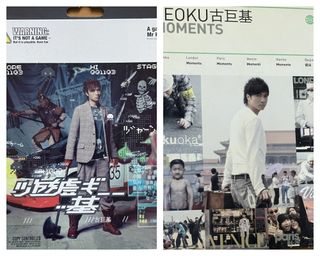 （分類：）位於 。 由 binbingor 提交（商品編號 1245152238，圖片 1）。簡介： 。