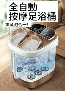 （分類：）位於 。 由 YipYip_store 提交（商品編號 1245218152，圖片 1）。簡介： 。
