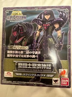 （分類：）位於 。 由 ekin0915 提交（商品編號 1245195244，圖片 1）。簡介： 。