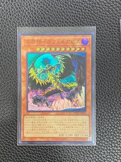 （分類：）位於 。 由 sincheong 提交（商品編號 1245215102，圖片 1）。簡介： 。