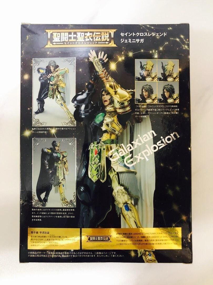 雙子星聖衣傳說聖鬥士星矢黃金聖鬥士聖衣神話Bandai, 興趣及遊戲, 玩具