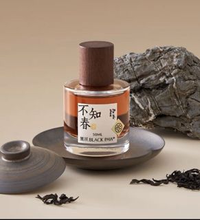 （分類：）位於 。 由 bubesell 提交（商品編號 1245172392，圖片 1）。簡介： 。