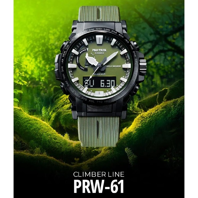 🇯🇵日本代購Casio PROTREK Climber Line Casio PRW-61Y-3JF CASIO