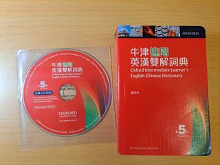 （分類：）位於 。 由 garvin_69 提交（商品編號 1245191972，圖片 1）。簡介： 。