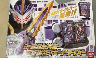 （分類：）位於 。 由 jtr196196 提交（商品編號 1245212520，圖片 1）。簡介： 。