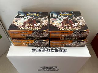（分類：）位於 。 由 cchan93 提交（商品編號 1245124056，圖片 1）。簡介： 。