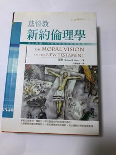 （分類：）位於 。 由 bash501 提交（商品編號 1245231919，圖片 1）。簡介： 。