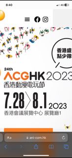 （分類：）位於 。 由 holol852 提交（商品編號 1245044246，圖片 1）。簡介： 。
