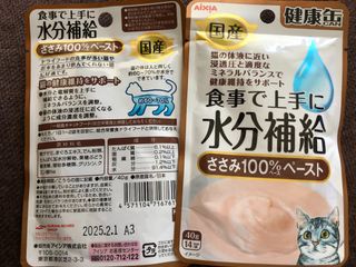（分類：）位於 。 由 ppcatt 提交（商品編號 1245146233，圖片 1）。簡介： 。