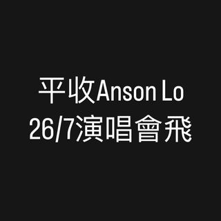 （分類：）位於 。 由 ping6411 提交（商品編號 1245218272，圖片 1）。簡介： 。