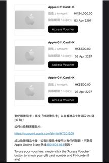 （分類：）位於 。 由 ccnga 提交（商品編號 1245103749，圖片 1）。簡介： 。