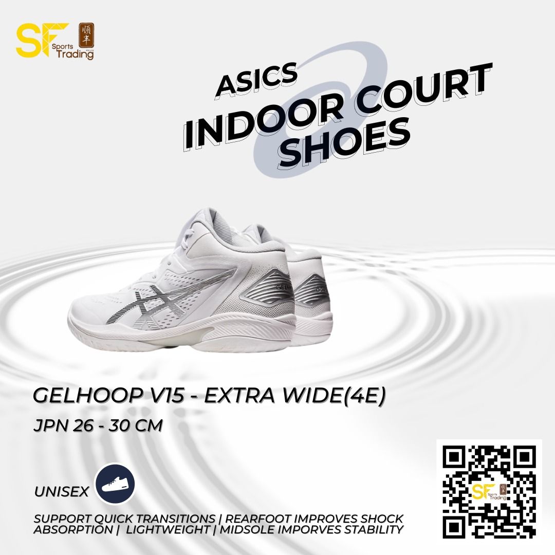 Asics 4e online