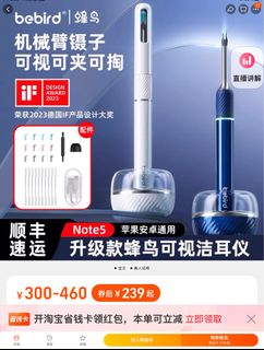 （分類：）位於 。 由 MarkMan 提交（商品編號 1245104398，圖片 1）。簡介： 。