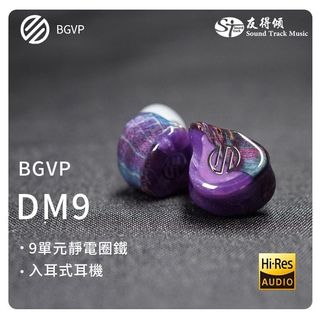 （分類：）位於 。 由 soundtrackmusichk 提交（商品編號 1245223065，圖片 1）。簡介： 。