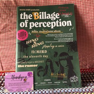 BILLIE the Billage of Perception Unsealed Album