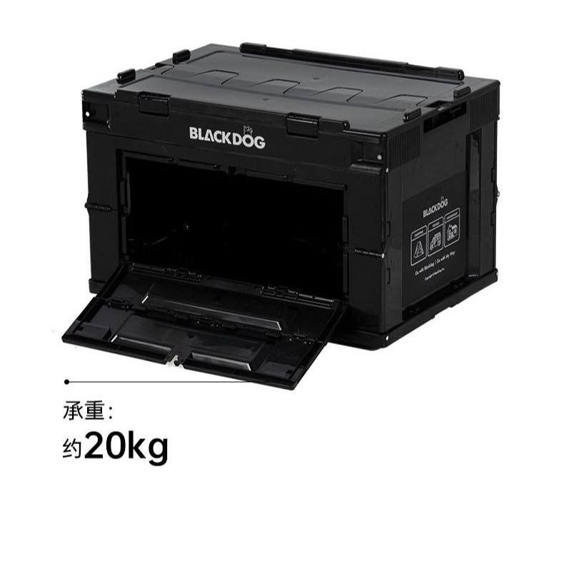 Blackdog Storage Box 50L, Sports Equipment, Hiking & Camping on Carousell
