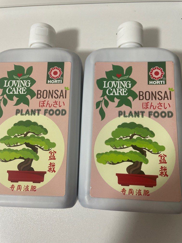 Bonsai plant food fertiliser Horti, Furniture & Home Living, Gardening