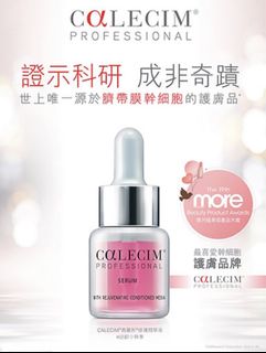 （分類：）位於 。 由 keywong 提交（商品編號 1245180072，圖片 1）。簡介： 。