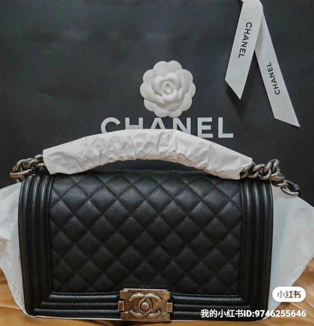 Chanel Caviar Quilted Medium Black Boy Flap Bag A67086 Y83338 94305,  Luxury, Bags & Wallets On Carousell