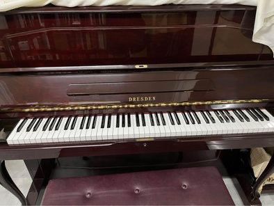 Cheap piano sales