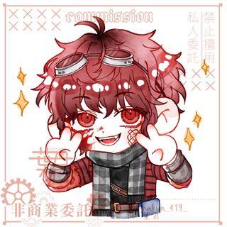 (Category: ) located in . Submitted by HAKUN (Listing ID 1245191528, Image 1). Description: .