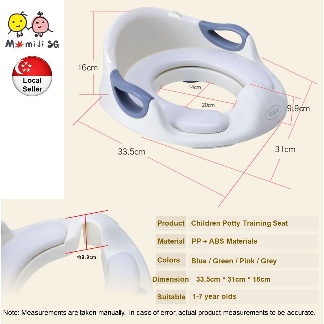 Training potty seat for children