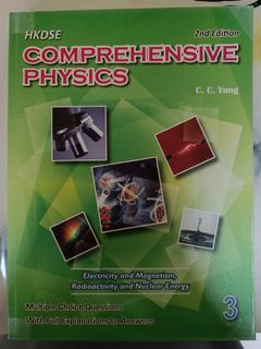 Solar Comprehensive Physics 3