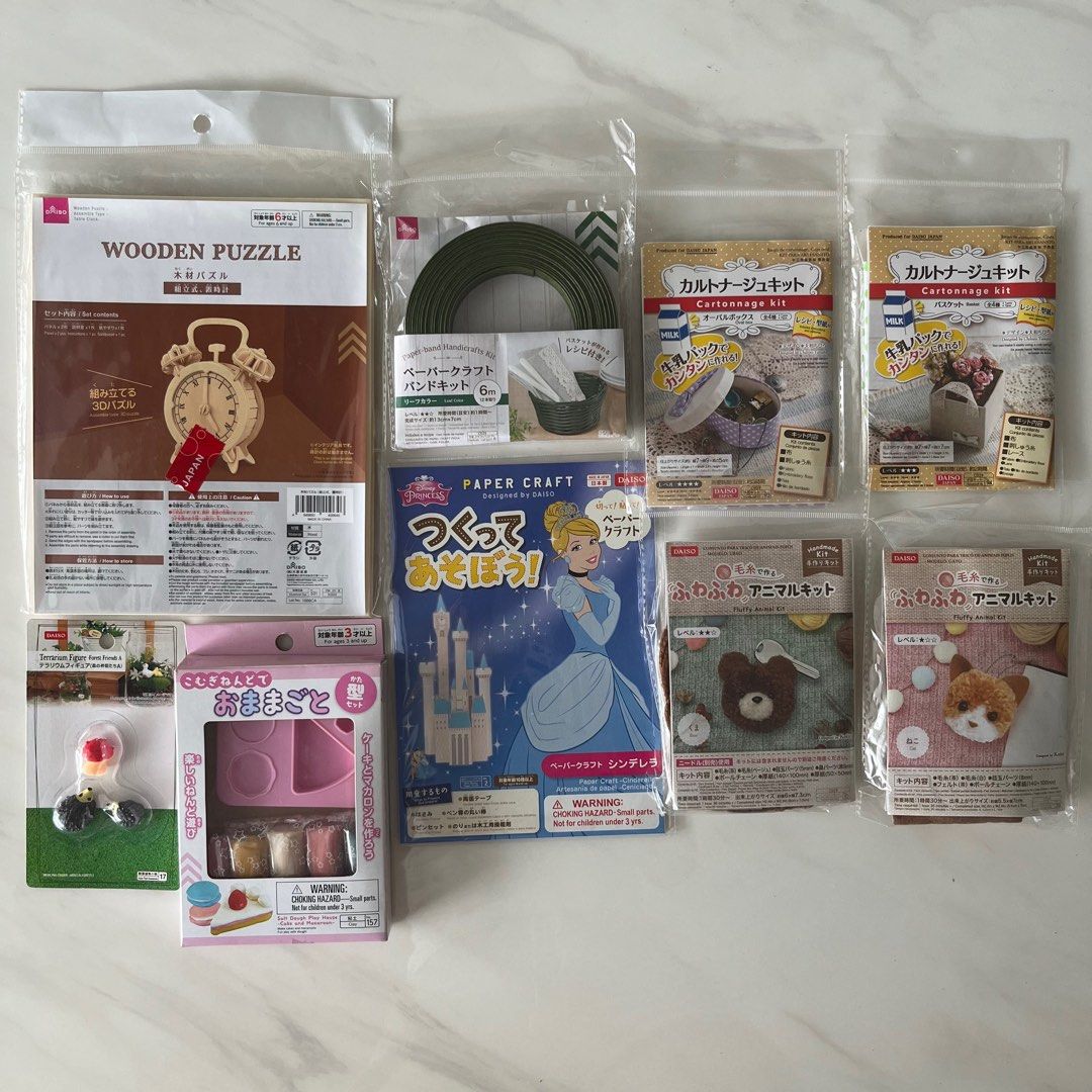 Daiso DIY Craft Kit Set / Paper Band / Yarn Animal Fluffy Keychain