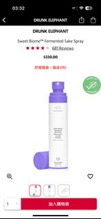 （分類：）位於 。 由 imverypoor 提交（商品編號 1245224718，圖片 1）。簡介： 。