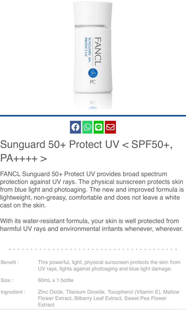 Fancl Sun Gard 30 Protect UV, SPF50+ PA+++, 60ml – Leichter Sonnenschutz Für Das Gesicht