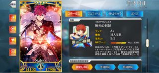 （分類：）位於 。 由 ggbsmd 提交（商品編號 1245134602，圖片 1）。簡介： 。