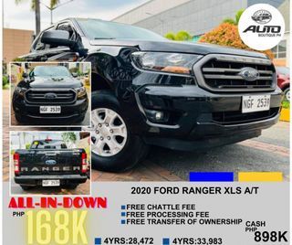 Ford  Ranger 
