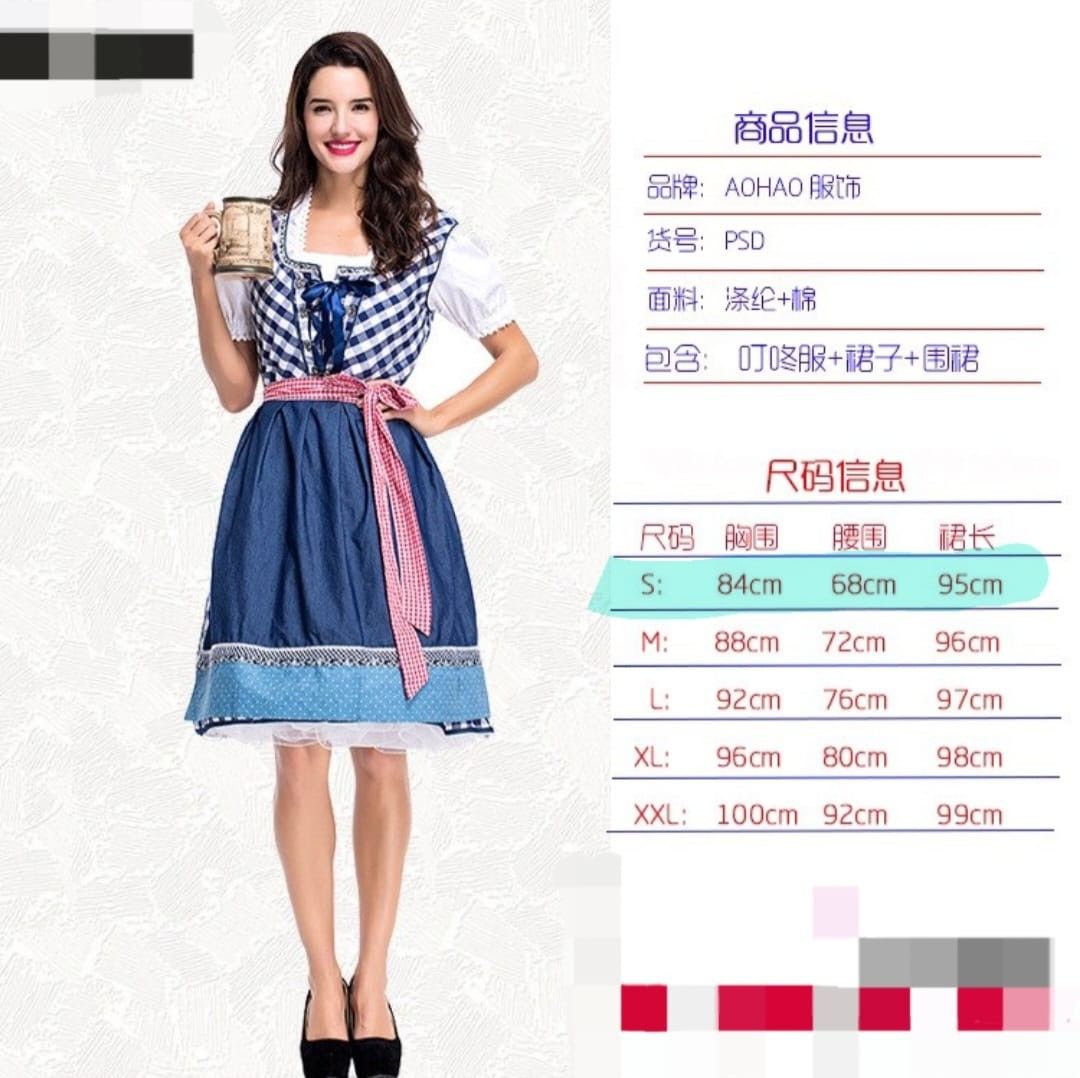 German women's oktoberfest dress store