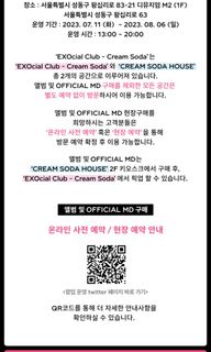 (Category: ) located in . Submitted by exoloverchanbaek (Listing ID 1245182973, Image 1). Description: .