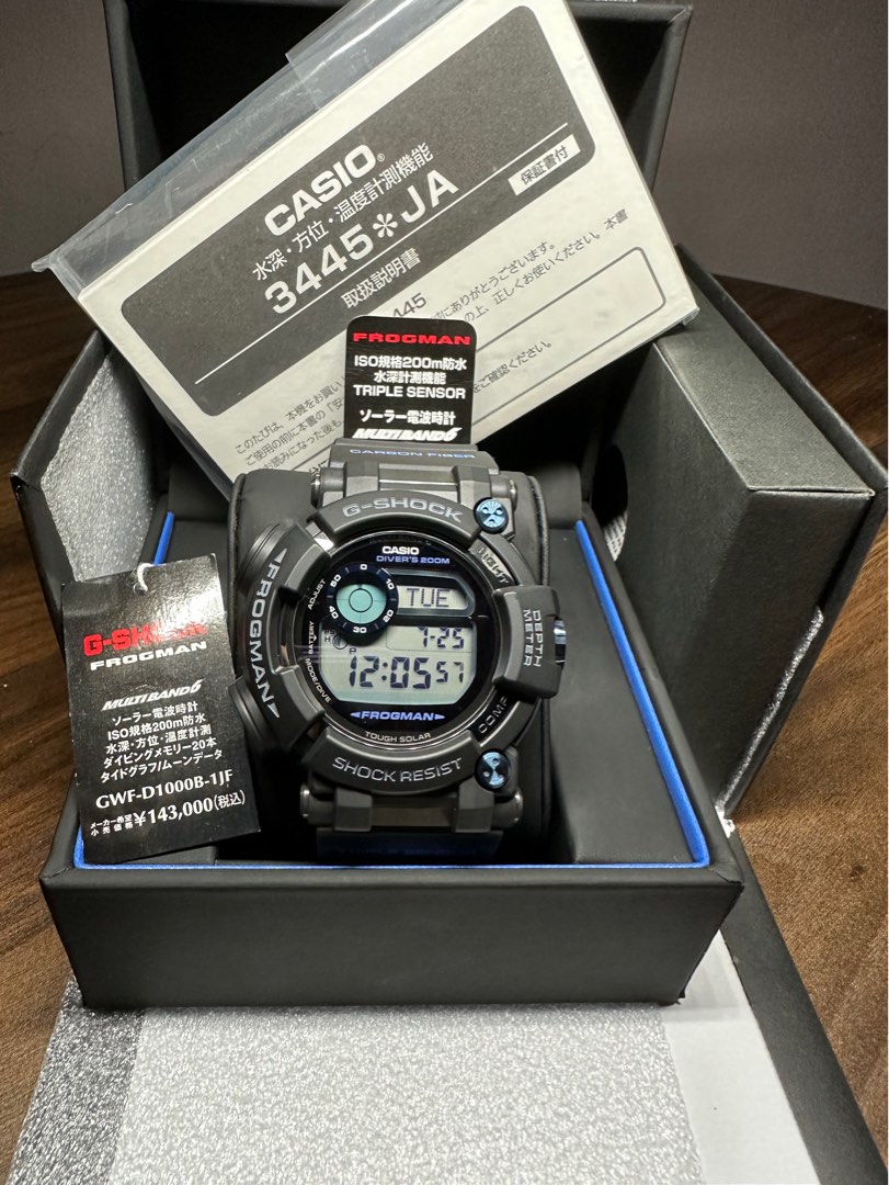 frogman gwf d1000b 1jf