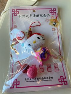 （分類：）位於 。 由 est.ty 提交（商品編號 1245128966，圖片 1）。簡介： 。