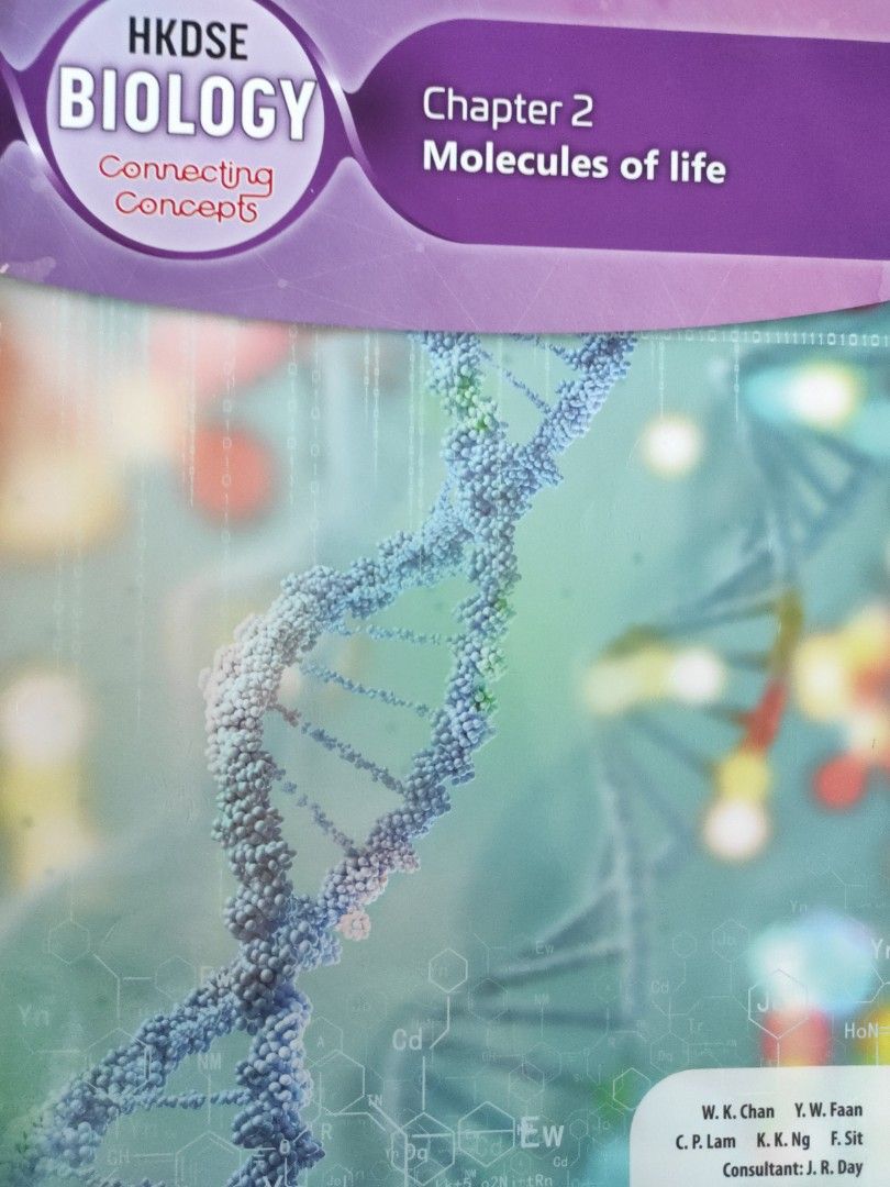 HKDSE Biology chapter 2 (1A書, 興趣及遊戲, 書本 & 文具, 教科書 - Carousell
