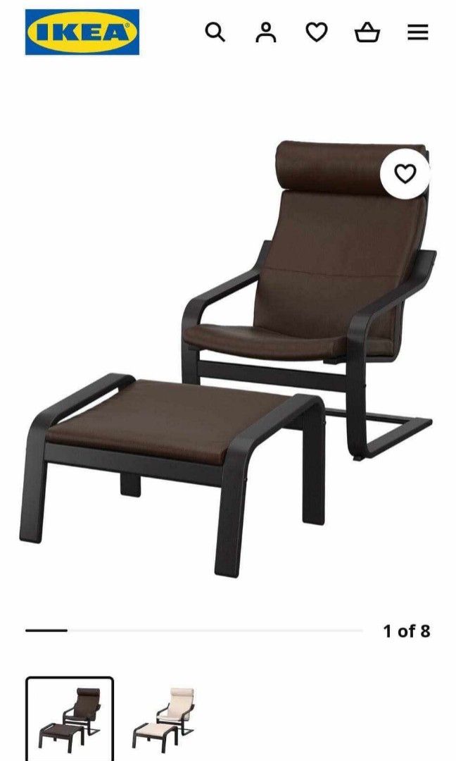 Ikea poang armchair and ottoman Solid bentwood genuine leather relaxing