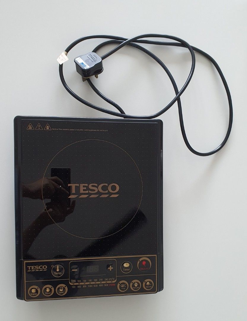Induction Tesco brand, TV & Home Appliances, Kitchen Appliances