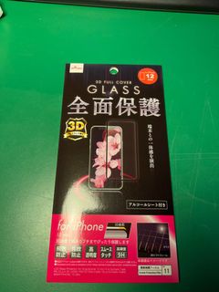 (Category: ) located in . Submitted by patrickwms (Listing ID 1245176564, Image 1). Description: .