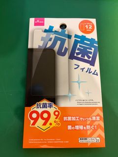 (Category: ) located in . Submitted by patrickwms (Listing ID 1245177138, Image 1). Description: .