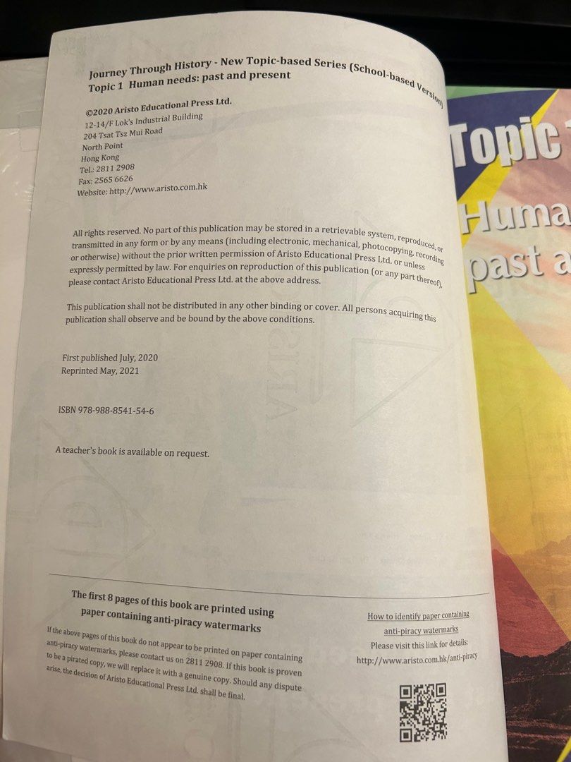 中一西史 Journey Through History - Topic 1, 興趣及遊戲, 書本 & 文具, 教科書 - Carousell