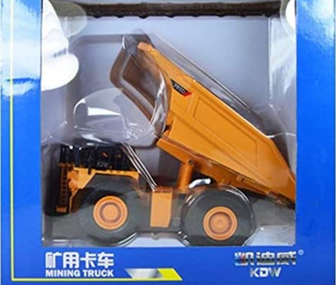 Kdw toys sales